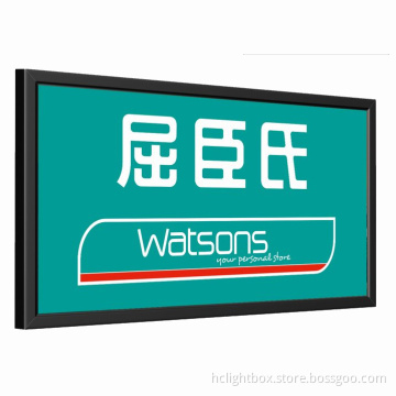 Waterproof Outdoor Aluminum Picture Frames